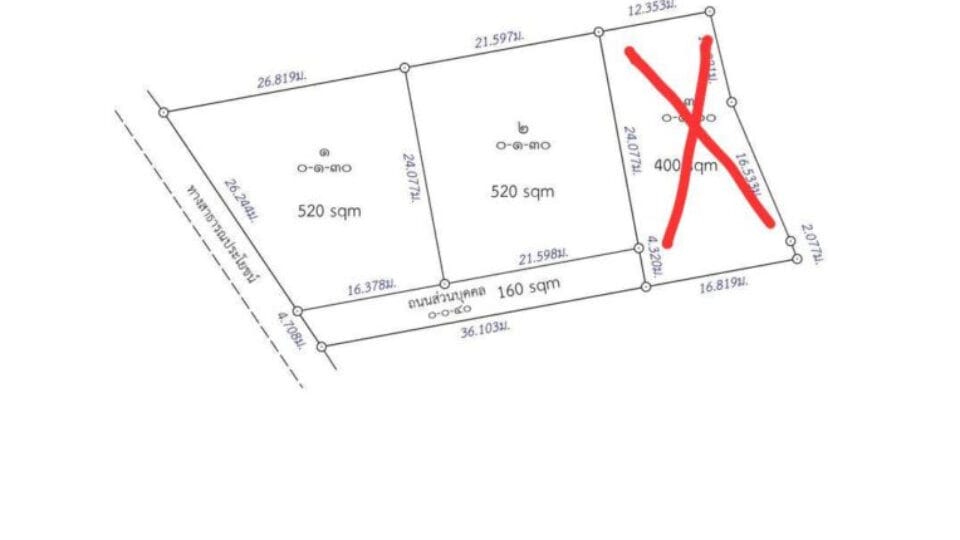 Plot Land For Sale (2)